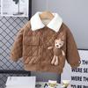 Invierno 2024 para niños nuevo abrigo de invierno cálido de cuero con forro polar chaqueta de cuero para bebé abrigo de invierno grueso moda
