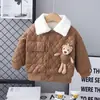 Ropa de Invierno para Niños 2024 Nueva Chaqueta de Cuero Felpa Top Cálido de Invierno Chaqueta de Cuero para Bebé Abrigo de Invierno Engrosado Moderna
