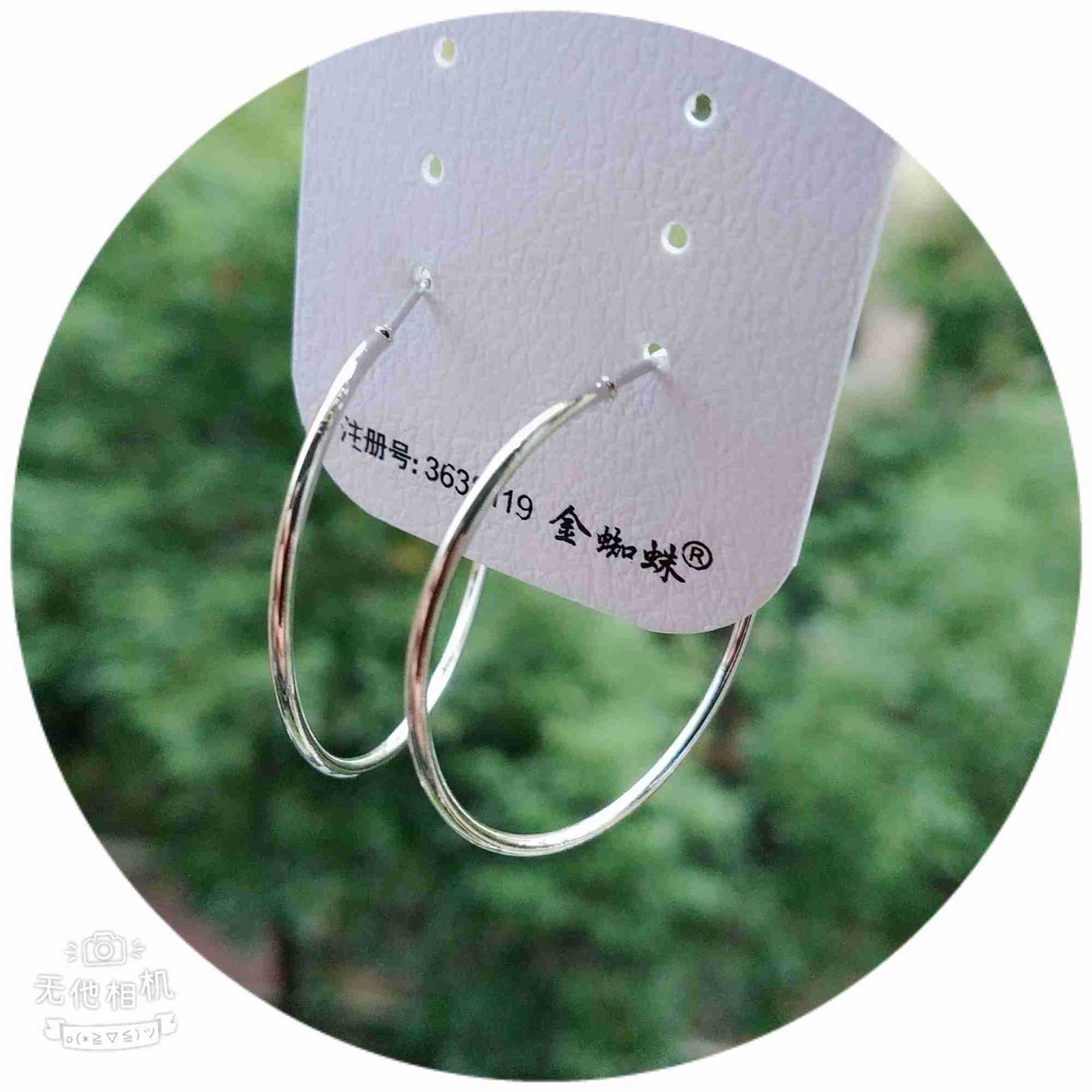 WuTa_2018-11-15_06-55-37