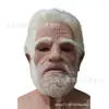 Rotulagem e Distribuição Transfronteiriça de Novos Produtos: Máscaras Faciais Humanas Realistas, Homem Bonito com Cabelos Brancos, Máscaras Faciais Humanas para Idosos, Perucas, Máscaras Faciais para Idosos