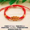 Pulsera de Éxito para el Examen de Admisión Universitaria del Año del Caballo 2026 para Estudiantes, Pulsera Roja de Buena Suerte para el Examen de Admisión a la Escuela Secundaria