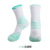 Calcetines Deportivos Antideslizantes de Suela Fina Transfronterizos, Calcetines Profesionales de Baloncesto para Hombres y Mujeres, Calcetines Transpirables Ligeros de Media Pantorrilla al por Mayor