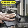 Paño de Limpieza Mágico Negro Engrosado Sin Pelusa Microfibra Toalla Limpiacristales Súper Absorbente Sin Rayas Trapo para el Hogar Venta al por Mayor
