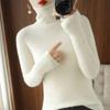 Suéter interior de mujer con abrigo otoño e invierno Nuevo estilo occidental de moda cuello alto adelgazante cuello de pila de punto parte superior inferior