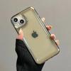 Transparente Adecuado para iPhone 17 Pro Max Apple 17 Moderna Espacial TPU Funda para Teléfono 16 Cobertura Total Cortes de Precisión