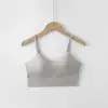 2026 Nuevo Estilo Top de Tubo de Algodón Tejido Sin Costuras con Almohadilla Integrada para el Pecho, Espalda Hermosa y Ombligo Expuesto Camisola