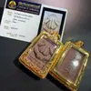 Amuleto Budista Tailandés Luang Por Sing 2565 Chocolate, Amuleto Precioso para Atraer Riqueza, Auténtico Amuleto Tailandés Original del Templo