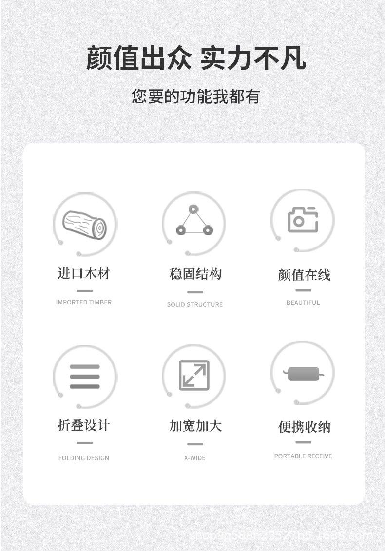 户外榉木蛋卷桌改_02.jpg