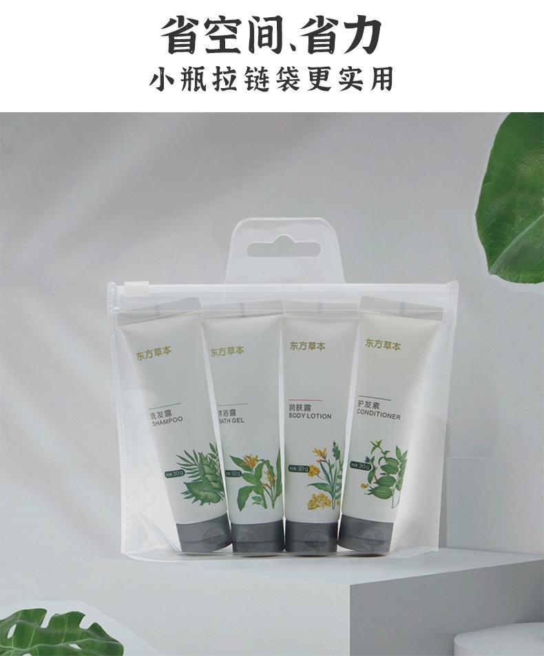 详情图_06.jpg