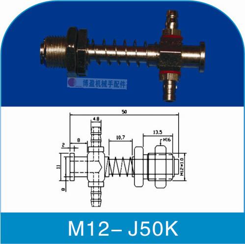 M12-J50K