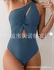 2025 Nuevo Traje de Baño Amazon Europeo y Americano de Comercio Exterior Transfronterizo Color Sólido Tirante Único Ajustado Bikini Entero Vientre Ajustado