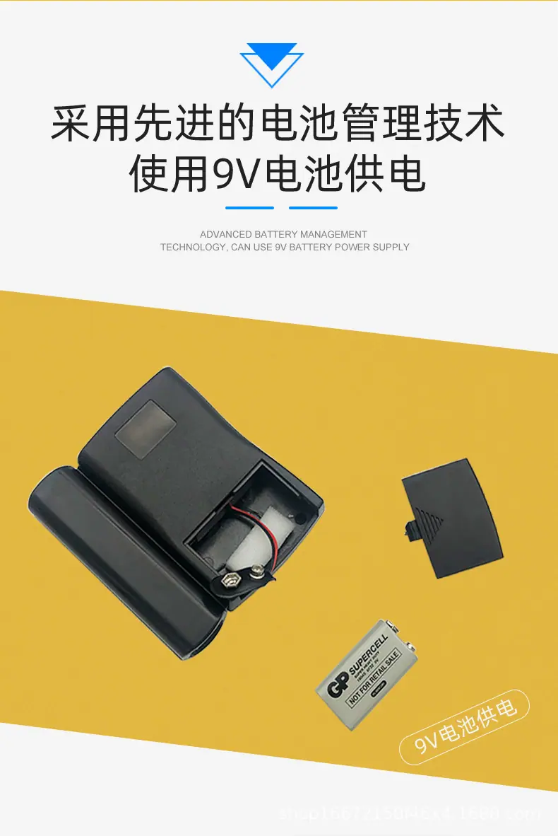 测线仪_05.jpg