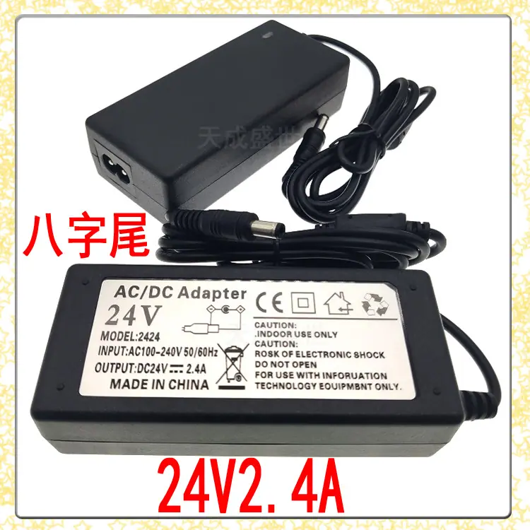 JPEG-SKU图-4