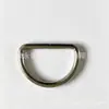 Fabricantes suministran anillo D de acero inoxidable con espejo, hebilla tipo D, anillo brillante, sujetadores de hardware, suministros para mascotas