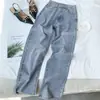 Jeans Vintage Delgados de Pierna Ancha para Mujer, Nuevo Estilo Verano 2026, Corte Holgado, Pantalones Rectos Adelgazantes de Cintura Alta hasta el Suelo, Modernos