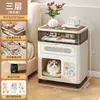 Mesita de noche para gato, Gabinete de almacenamiento multifuncional de doble propósito para mascotas y humanos en el dormitorio, con ruedas universales, Gabinete de almacenamiento de bocadillos para la sala de estar