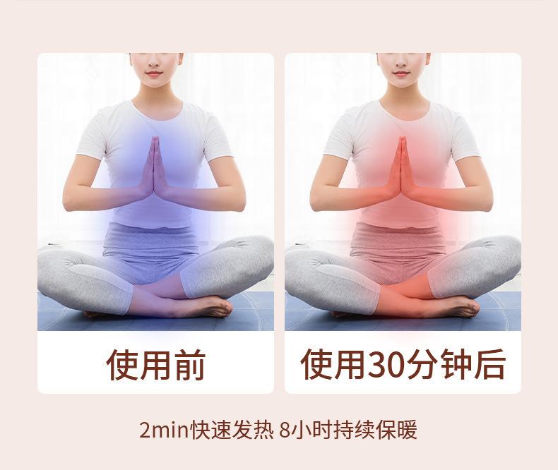 画板-1_06.jpg