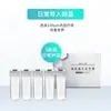 Dispositivo de Introdução de Microcristais Nano, Dispositivo de Água e Luz Não Invasivo Sem Agulhas, Dispositivo de Dissolução de Manchas, Caneta de Microcristal, Dispositivo de Beleza Elétrico de Microagulhas
