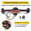 Ensamblaje de Eje Trasero para Triciclo Eléctrico Freno de Disco Integrado Freno de Tambor Diferencial de Velocidad Variable Motor de Alta Potencia Accesorios para Vehículos de Ingeniería