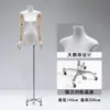 Loja de roupas modelo magra de seios pequenos adereço expositor de roupas femininas suporte de exibição ornamento de pendurar de peito plano manequim de torso de mão cabide de roupas