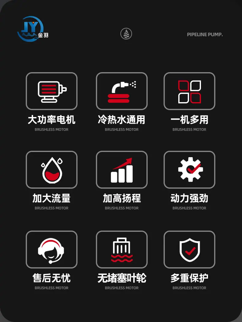 详情页_02.jpg