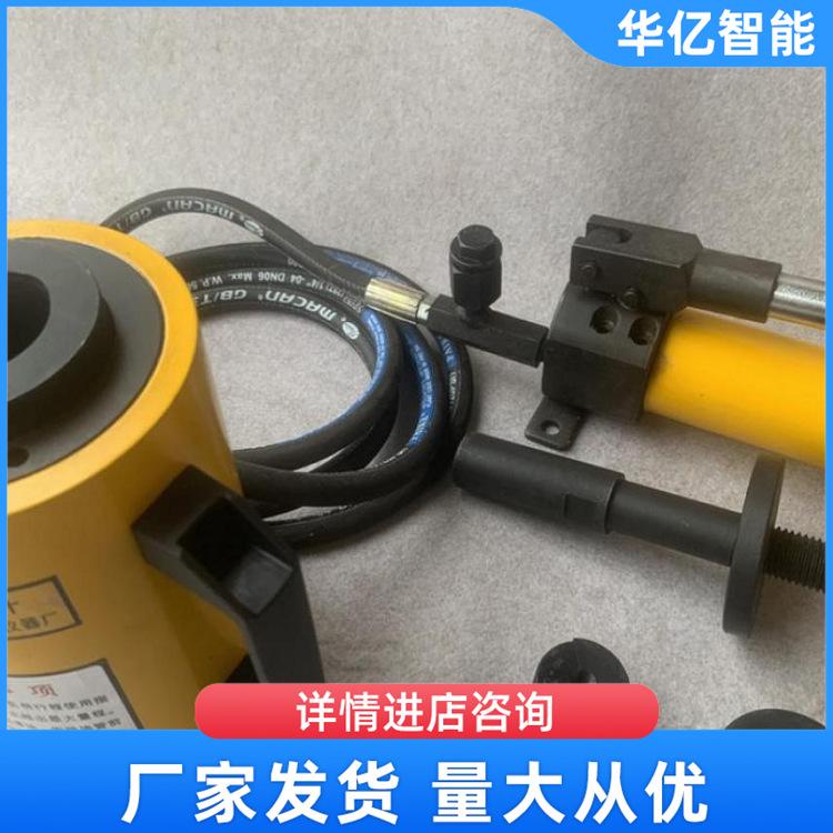 LDS-200锚杆拉拔仪 华亿02