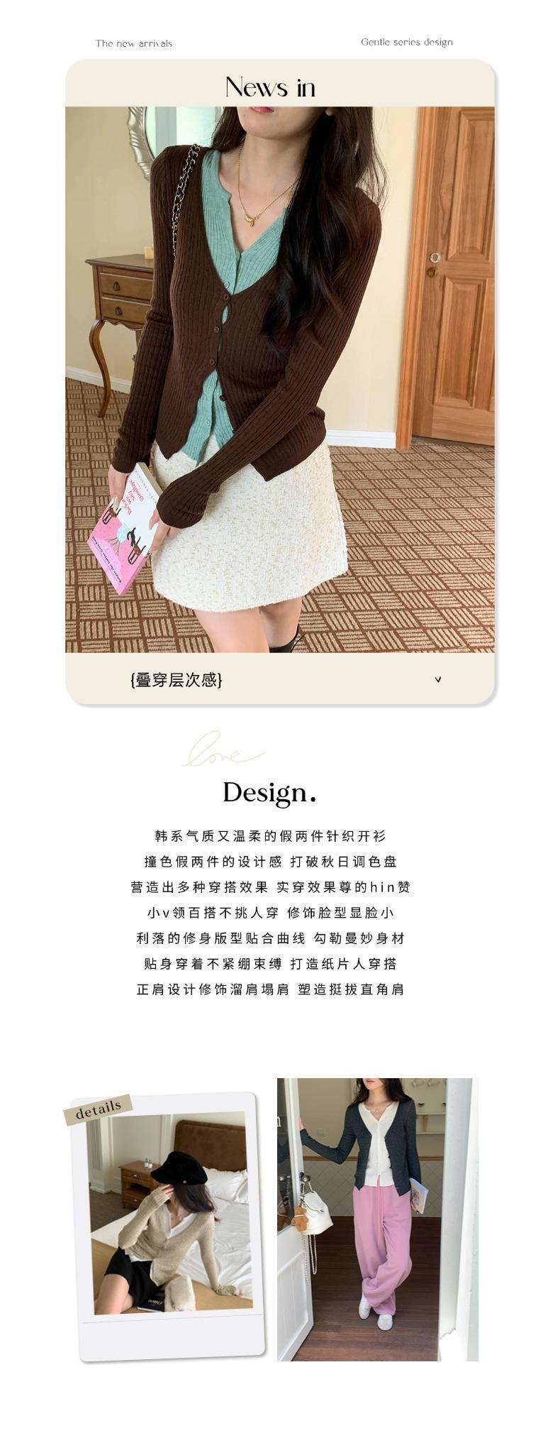 智允文案图 (8).jpg