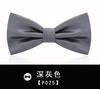 Estilo Coreano Vestido Británico Corbata de Lazo Negra para Hombre Boda del Hermano Corbata de Olla Corbata de Lazo para Novio Best Man Lazo para Mujer