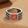 Anillo de Ábaco de la Fortuna Estilo Palacio Cloisonné para Hombres y Mujeres, Anillo Abierto Ajustable Tendencia Nacional Retro
