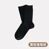 Calcetines suaves para mujer hasta la pantorrilla, calcetines apilables para mujer, combinados con zapatos pequeños de cuero, estilo primavera y otoño, calcetines finos de algodón negro para estudiante para verano