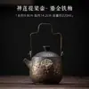 Estante de Chá Estilo Chinês, Decoração de Casa Decorativa com um Toque Retrô Nostálgico Inspirado no Zen, Bule, Lata de Chá, Conjunto de Xícaras de Chá, Enfeites