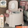 Sanitário Removível para Idosos Doméstico Desodorante para Idosos Sanitário Interno Portátil Cadeira de Banheiro para Grávidas Vaso Sanitário para Adultos