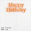 Nuevo Paquete de Pastel Edición Simple Color Macarrón Enchufe Feliz Cumpleaños Decoración para Hornear Cumpleaños Suministros