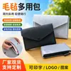 Fábrica en stock bolsa de fieltro para teléfono móvil monedero estuche de papelería simple funda protectora logo impreso personalizable