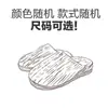 Pantuflas de Algodón para Hombre, Pantuflas de Algodón para Casa de Mujer, Pantuflas de Algodón Felpudo para Mujer, Zapatos Cálidos para Hombre, Zapatos de Confinamiento, Pantuflas de Dedos Separados para Mujer