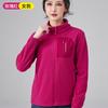 Chaqueta polar nueva de primavera y otoño para parejas, chaqueta polar gruesa con forro polar, suéter cárdigan cálido para exteriores para hombres y mujeres