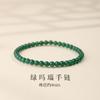 Pulsera de Ágata Verde Optimizada Calcedonia Verde Pareja Círculo Único Regalo para Niña Cuentas de Buda Joyería para Hombre y Mujer