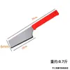 Cuchillo para cortar ladrillos mango rojo llana de barro cuchillo de obra para albañilería cuchillo para azulejos de doble cara cuchillo para azulejos de una cara cuchillo para mampostería cuchillo para cortar ladrillos cuchillo para barro