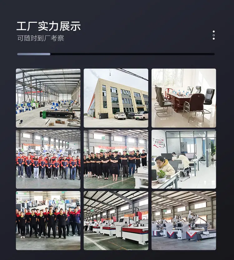 焊接鲁中_14.jpg