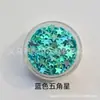 Botella Redonda de 24 Colores Polvo Flash de Brillo para Manicura Juguete de Barro de Cristal Slime Accesorios de Relleno Lentejuelas de Estrella de Cinco Puntas