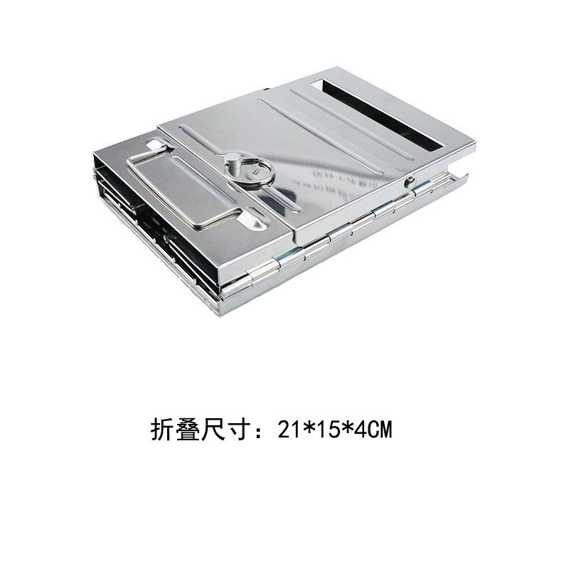详情-7