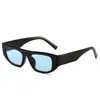 Óculos de sol pequenos de armação estilo coreano, simples, elegantes, versáteis para passeios casuais, modernos e estilosos, proteção solar