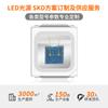 Lámpara de luz roja 3030, fuente de luz de belleza médica de 1 W, parche LED de belleza para fisioterapia infrarroja de 850 nm, lámpara de luz LED 3030