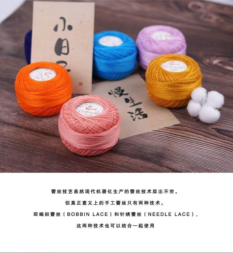 详情5.jpg
