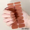 Pegatinas para Uñas de Color Sólido Transfronterizas Impermeables Simples Película de Esmalte de Uñas Japonesa y Coreana Pegatinas para Uñas Pegatinas para Uñas de Niños y Mujeres Embarazadas Amazon