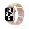 Nueva Correa de Hebilla Tejida Elástica de Nailon con Bloques de Color Adecuada para Apple iWatch 11.ª Generación 10/987Se