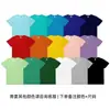 Camiseta Manga Curta Pesada 270g Masculina e Feminina Minimalista Americana Primavera/Verão Gola Pequena Algodão Puro Ombro Caído Solta Cor Sólida Camiseta Básica