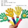 Mano de Plástico Grande de 28 cm para Aplaudir, Aplaudidor de Mano Brillante, Juguete de Mano para Aplaudir para Niños en Conciertos