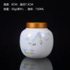 Tetera de cerámica sellada, tetera, tetera, tetera, tetera, caja de té Pu'er, cubo de té, juego de té, tamaño pequeño, oveja, grasa, jade, porcelana, portátil