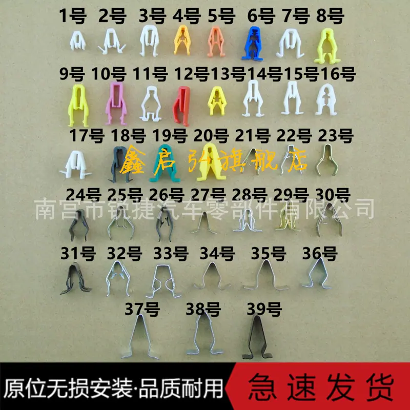QQ图片20250323195351